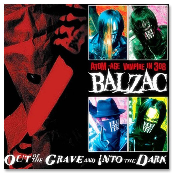 Balzac- Out of the Grave & Into the Dark CD - Misfits Shop